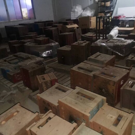 廣州花都銅模具回收價(jià)格