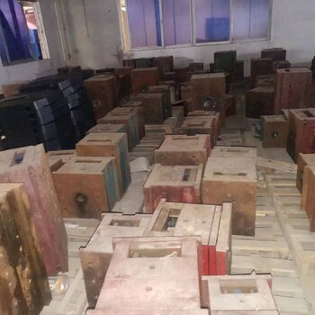 廢模具回收廠家