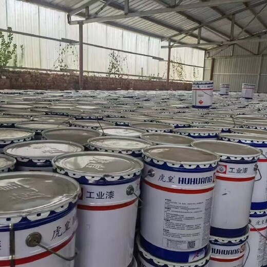 大连长海县大量回收油漆厂家厂家