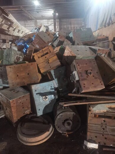 潮州周边废模具回收报价及图片
