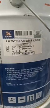 吉林四平上門回收聚醚多元醇,全國上門