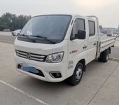 北京豐臺高價回收貨車公司