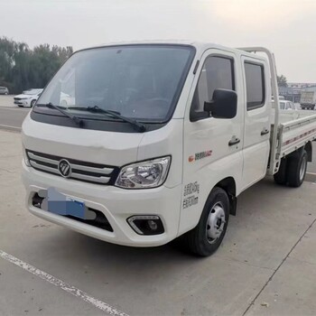 北京大興哪里二手貨車回收-貨車回收多少錢一臺