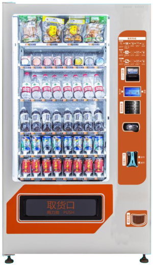 肇慶智能售貨機(jī),大塘鎮(zhèn)自動販賣機(jī)多少錢一臺