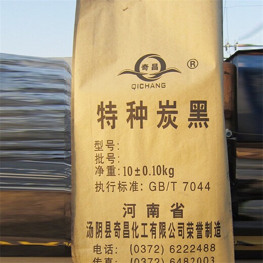 庫爾勒回收聚酯多元醇
