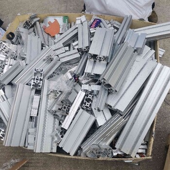 广东梅州有没有废铝回收价格