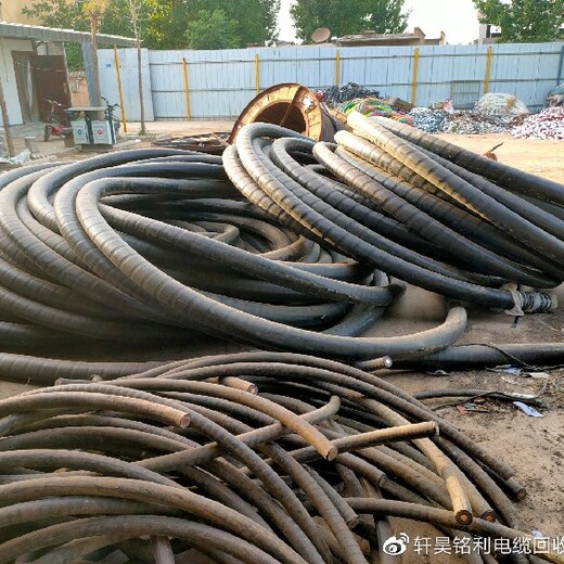 凤城控制电缆回收,傲星,库存电线电缆回收上门回收公司