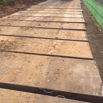 汕尾路基箱廠家租賃電話