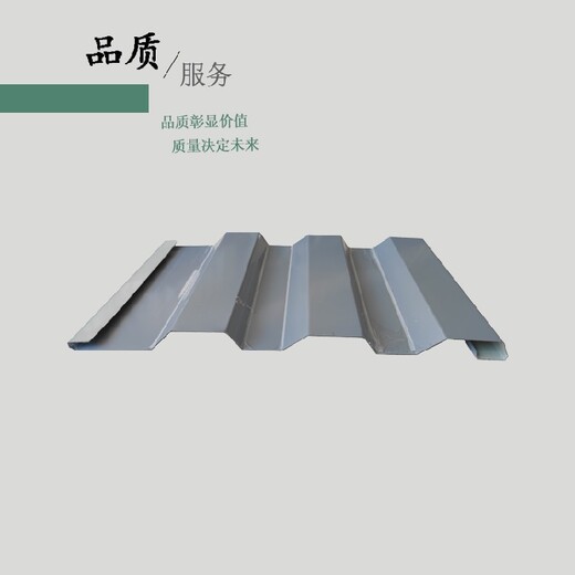 密云YX25-300铝镁锰板