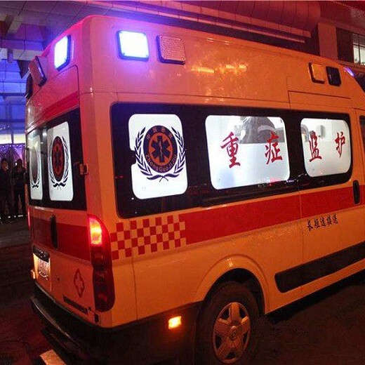 陕西西安医院120救护车出租收费标准