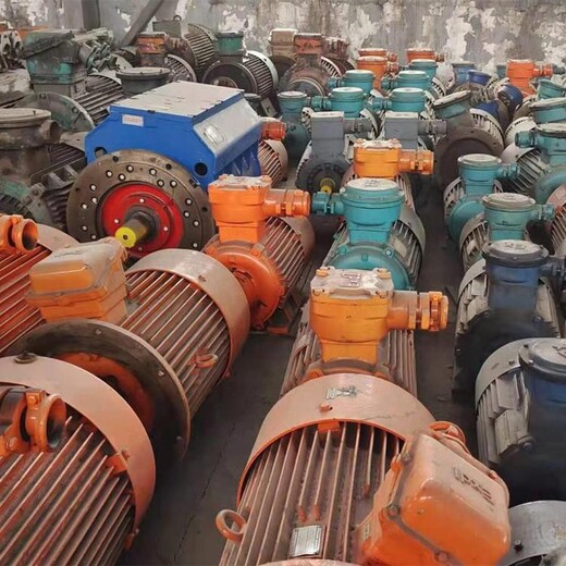 蕲春县各种型号电机回收（价格合理）