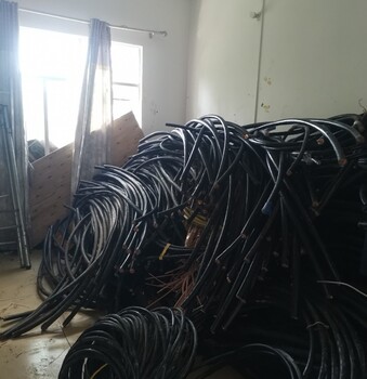 蔡甸区旧电缆线回收（长期回收）