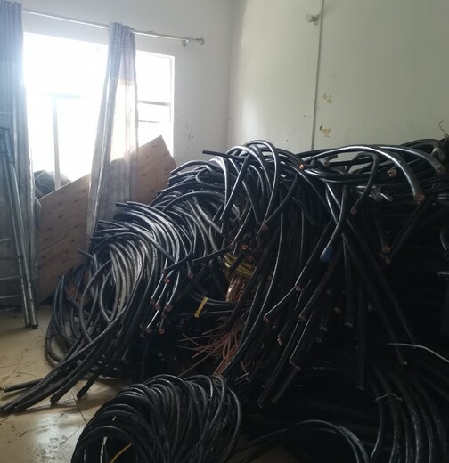 谷城县废旧电缆回收