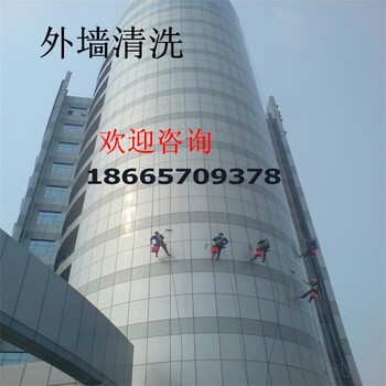 梅州高空作業(yè)外墻清洗