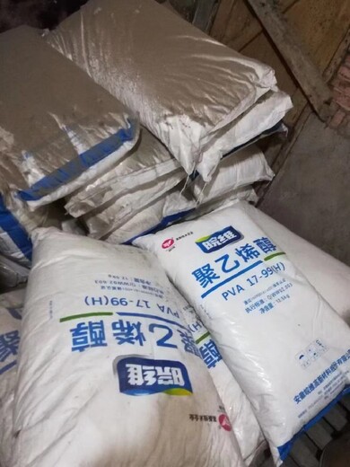 惠州食品添加剂回收公司