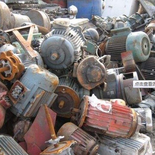 咸宁市电机设备回收（诚信回收）