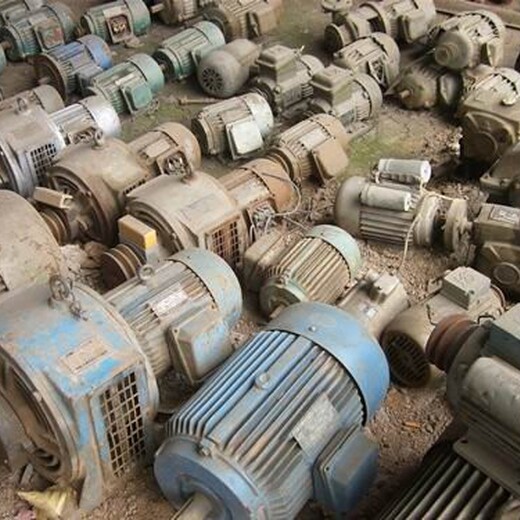咸安区废旧电机回收厂家电话