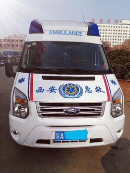 雁塔有沒有出租救護(hù)車服務(wù)周到