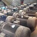 巴东县电机回收价格（全国回收）