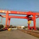 北京集装箱龙门吊图