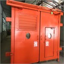東營礦用雙向無壓風(fēng)門定制