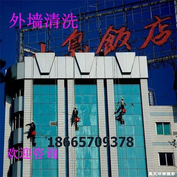深圳光明新區(qū)外墻清洗,高空外墻玻璃清洗