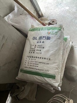 上海普陀哪里回收鈦白粉電話