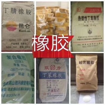 安徽馬鞍山哪里回收聚醚多元醇