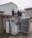 宜都市變壓器拆除回收（誠信商家）