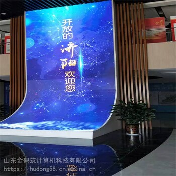 棗莊市柔性LED顯示屏室內(nèi)LED全彩屏LED異形電子顯示屏