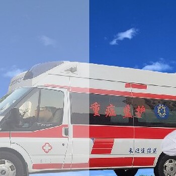 韩城市跨省救护车租赁报价