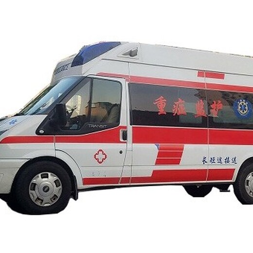 高陵附近跨省救护车租赁