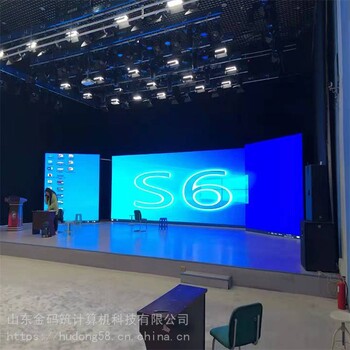 聊城P2LED顯示屏多媒體展館led全彩顯示屏定制