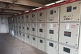 廣水市各種配電柜回收（歡迎咨詢）