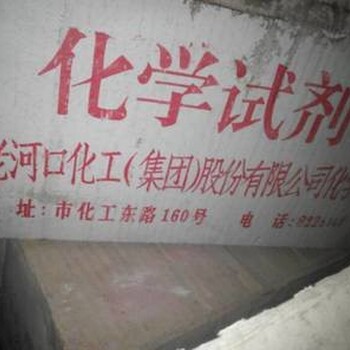 广东深圳哪里回收钛白粉