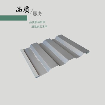 順義YX65-400鋁鎂錳板