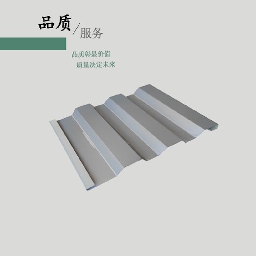 闵行YX51-470铝镁锰板销售