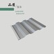 仙桃YX65-400铝镁锰板产品图