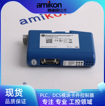 990-05-50-02-05數字量輸入模塊