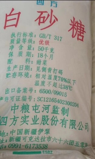 安庆怀宁县回收颜料回收橡胶,化工原料