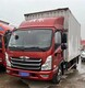北京回收二手货车图