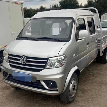 昌平回收二手貨車,上門收購二手貨車