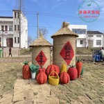 唐縣油菜花節稻草工藝品設計公司