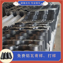 西安仿古金屬瓦,新疆仿古金屬瓦仿古建筑