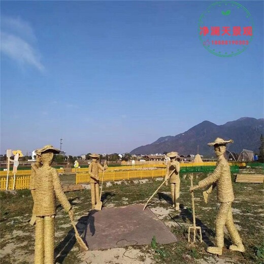 烏拉特前旗油菜花節(jié)稻草工藝品設(shè)計(jì)公司