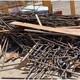 棗陽市廢鐵回收圖