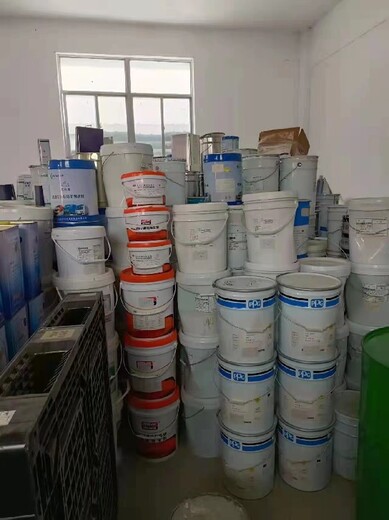 温州泰顺县回收油墨回收橡胶,化工原料