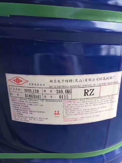阜陽回收油漆價格合理,回收各種油漆顏料