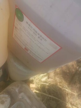 福州誠信回收橡膠
