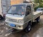 崇文各種二手貨車(chē)回收價(jià)格表